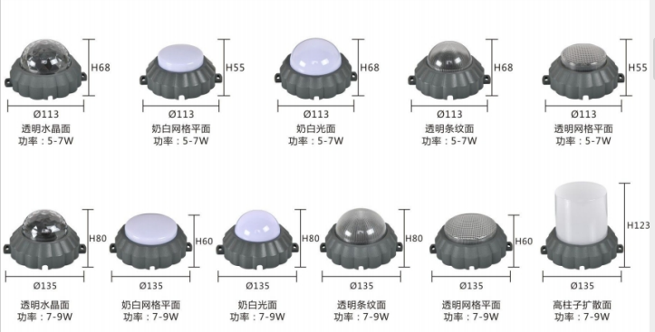 花開富貴面罩 (1).png